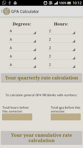GPA calculator screenshot 3