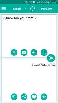 Persian Translator screenshot 1