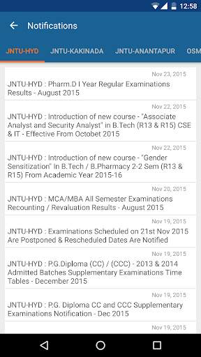 University Updates скриншот 4
