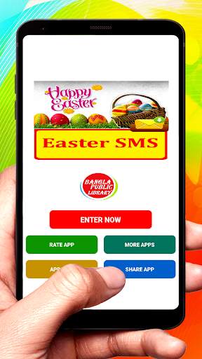 Easter SMS Text Message Latest Collection screenshot 1