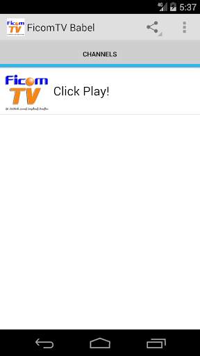 Ficom TV Babel screenshot 2