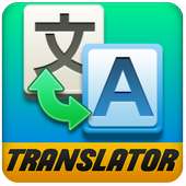 Fast Translator : English To All language on 9Apps