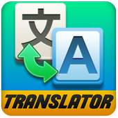 Fast Translator : English To All language 1.0