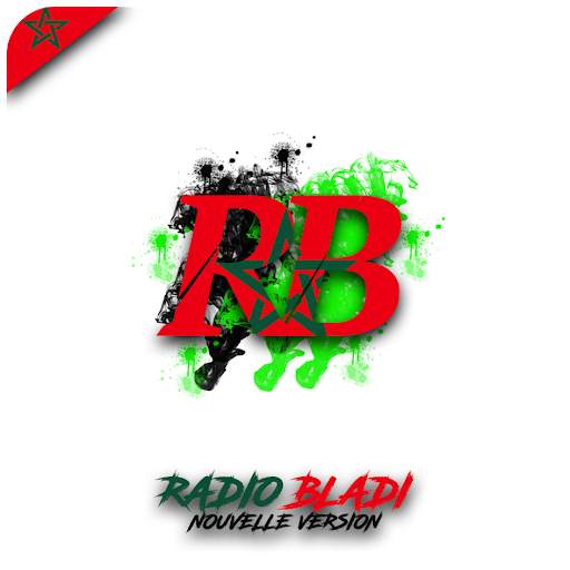 Radio bladi new version screenshot 5