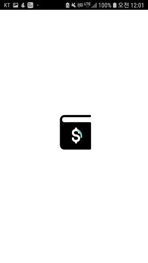 Simple Ledger 1 تصوير الشاشة