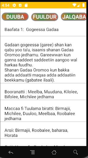 Gadaa screenshot 4