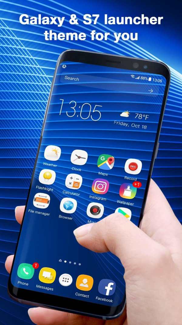S7 launcher for GALAXY phone screenshot 1