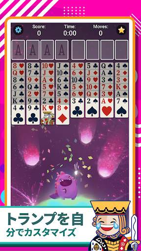 FreeCellソリティア：カードゲーム screenshot 3