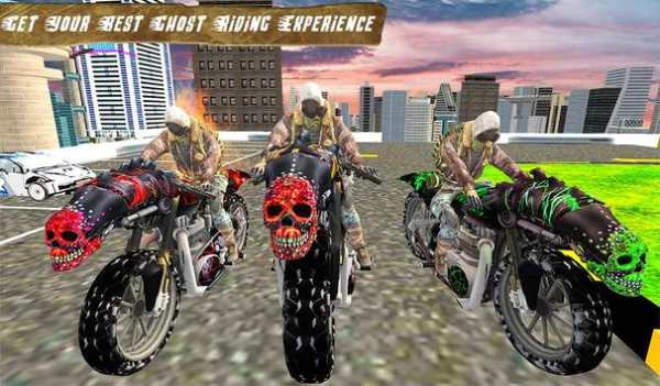 Ghost Bike Rider 2019 screenshot 15