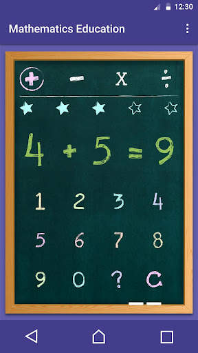 Math simulator screenshot 3