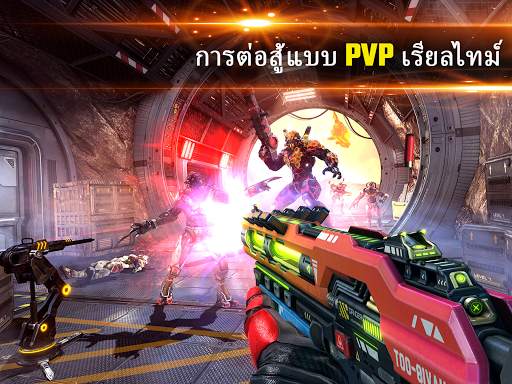 Shadowgun Legends: เกมยิงปืน screenshot 10