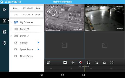 W Box VMS HD screenshot 2