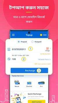 TopUp screenshot 2