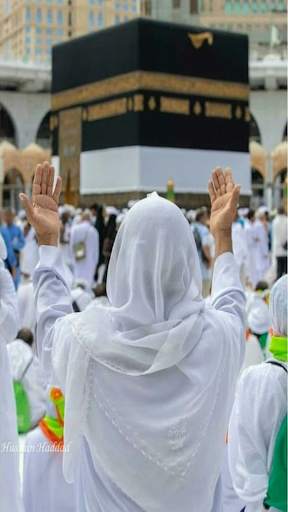 Hajj and Umrah wallpapers screenshot 3
