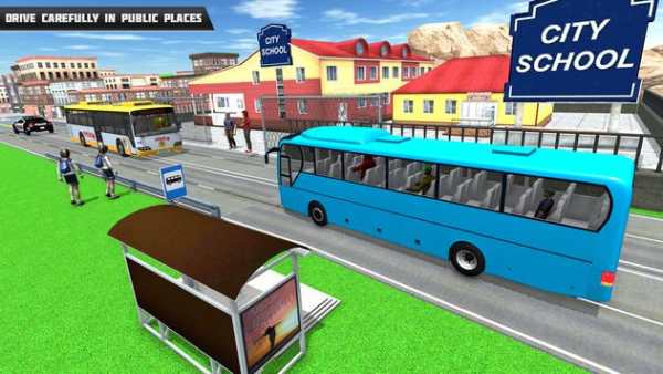 City Bus Drive 19: Bus Games Free screenshot 4
