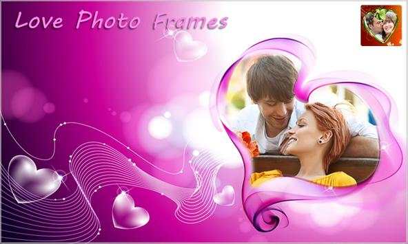 Lovely Photo Frames 1 تصوير الشاشة