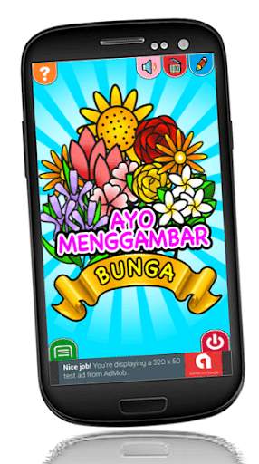 Belajar Menggambar скриншот 1