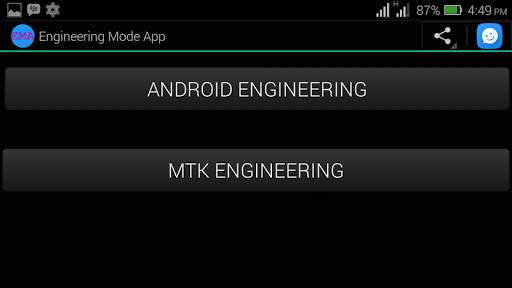 MTK Engineering Mode - Advanced Settings Pro screenshot 4