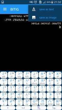 BITIG screenshot 5
