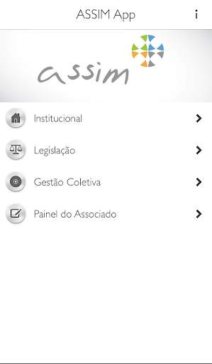 ASSIM App screenshot 1