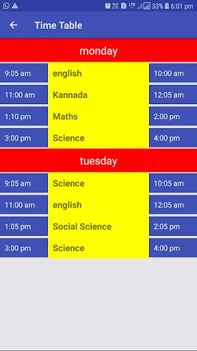 SSRVM - Sri Sri Ravishankar Vidya Mandir Karkala скриншот 2
