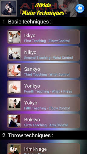 Aikido MA screenshot 3