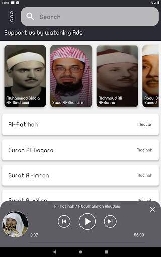 Abdullrahman Alsudais Full Holy Quran Offline screenshot 13