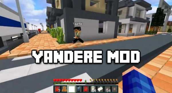 Yandere Mod for minecraft screenshot 1
