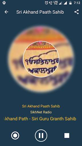 Live Kirtan screenshot 15