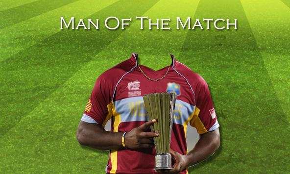 Cricket Photo Suit 2017 1 تصوير الشاشة