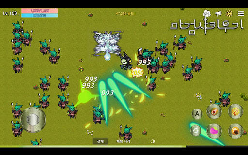 펑크랜드 - 방치형 RPG 3000개 즐기기 screenshot 22