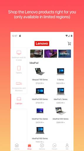 Lenovo screenshot 2