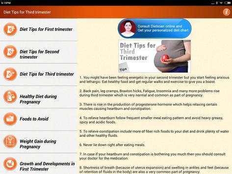 Pregnancy Care Healthy Diet & Nutrition Foods Help screenshot 11