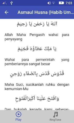 Qosidah Majlis Rasulullah (Lirik , Arti dan Musik) screenshot 10