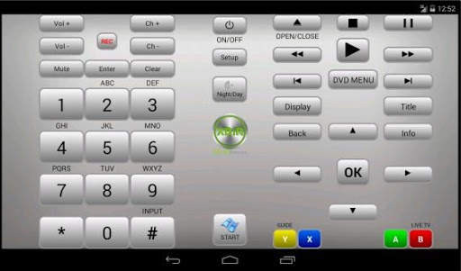 iR XBOX 360 Remote скриншот 1