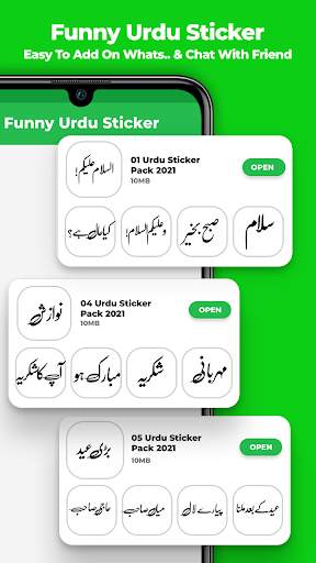 Urdu sticker for Whatsapp screenshot 2