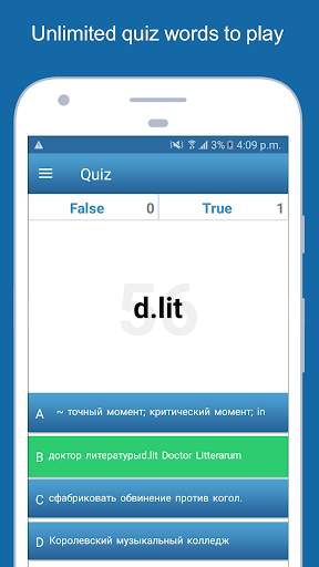English To Russian Dictionary Offline screenshot 22