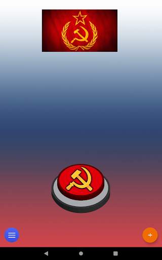 Communism Anthem | USRR Song Button screenshot 7
