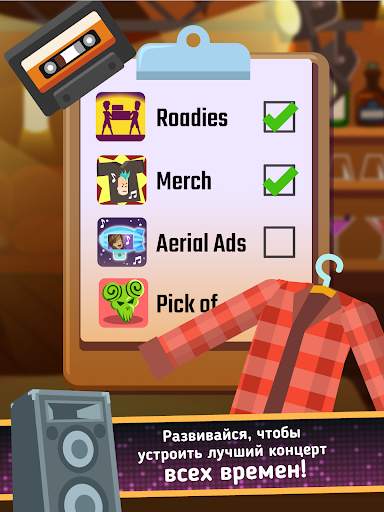 Epic Band Clicker скриншот 7