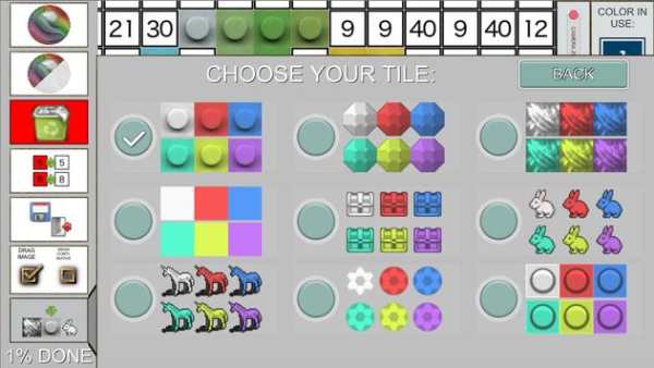 Painting By Numbers - Kids Edition screenshot 6