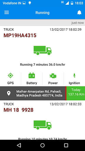 VTS India screenshot 3