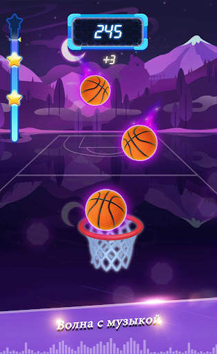 Beat Dunk - Баскетбол с популярной музыкой скриншот 3