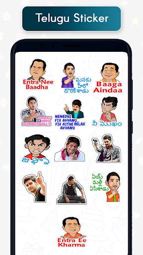 Free Funny Stickers for WhatsApp - Telugu Stickers screenshot 2