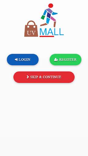 UVMALL screenshot 1