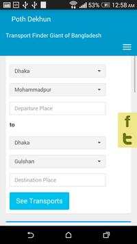 Dhaka & Bangladesh Bus Guide screenshot 2