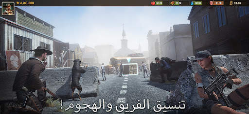 The Walking Dead: Survivors 9 تصوير الشاشة