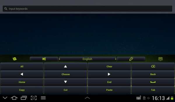 Green Keyboard App Theme screenshot 12