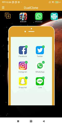 Dual Clone - Clone App Lite screenshot 1