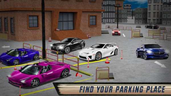 coche aparcamiento aventura screenshot 2