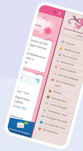 Mawada : Mariage islamique screenshot 7